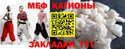 марки nbome Кулебаки