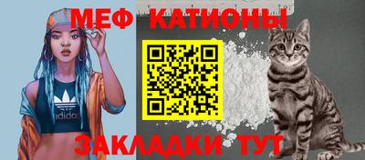 марки nbome Кулебаки