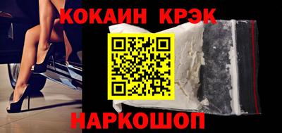 МДПВ Кунгур