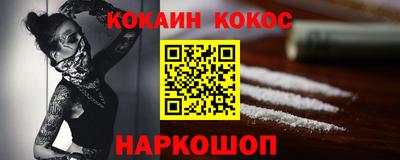 MDMA Кумертау