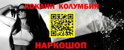 МДПВ Кунгур