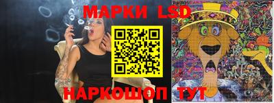 МДПВ Кунгур