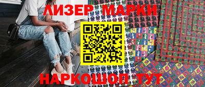 MDMA Кумертау