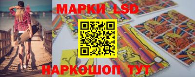 MDMA Кумертау