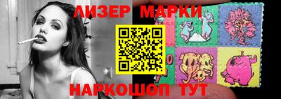 MDMA Кумертау