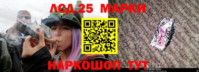 МДПВ Кунгур