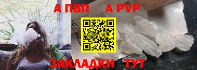 марки nbome Кулебаки