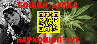MDMA Кумертау