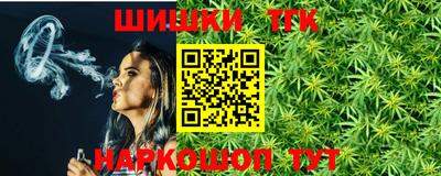 MDMA Кумертау