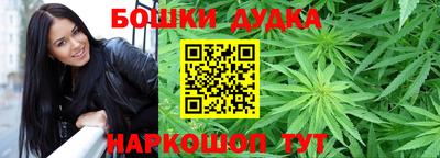 МДПВ Кунгур
