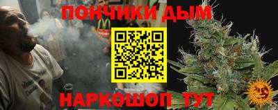 марки nbome Кулебаки