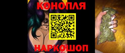 MDMA Кумертау