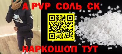 МДПВ Кунгур
