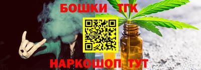MDMA Кумертау