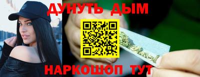 МДПВ Кунгур