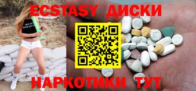 МДПВ Кунгур