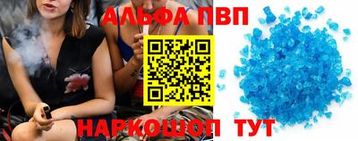 MDMA Кумертау