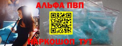 MDMA Кумертау