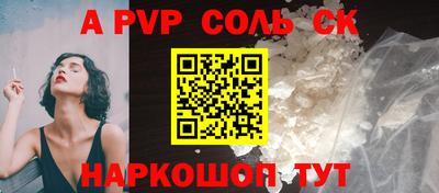 MDMA Кумертау