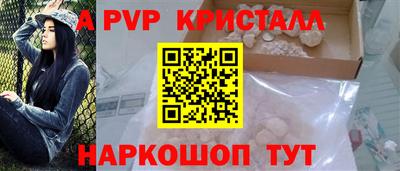 марки nbome Кулебаки