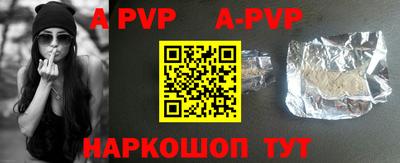 МДПВ Кунгур