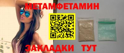 МДПВ Кунгур
