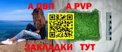 МДПВ Кунгур