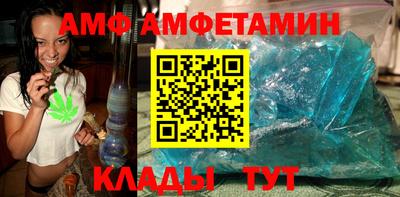 МДПВ Кунгур