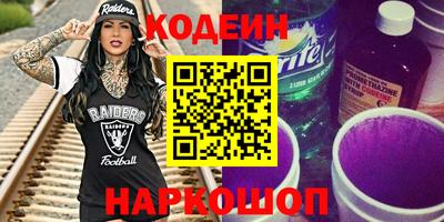 МДПВ Кунгур