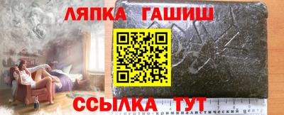 MDMA Кумертау