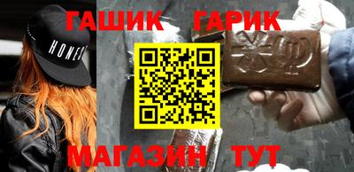 МДПВ Кунгур
